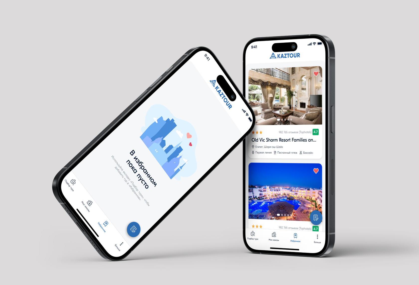 solution vertical image 1