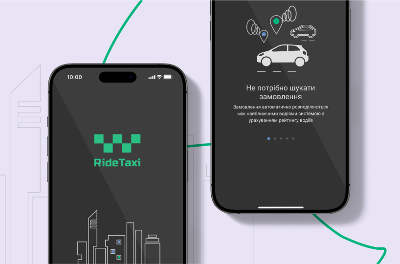 Предыдущая версия