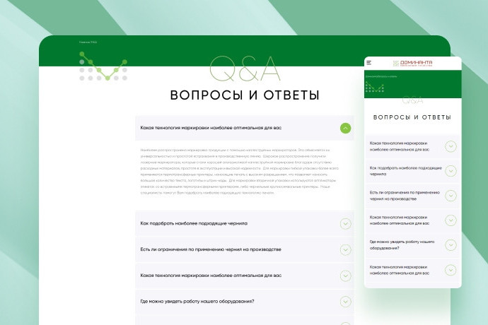 additional block base image 2