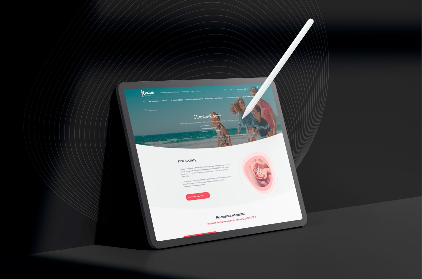 solution vertical image 1