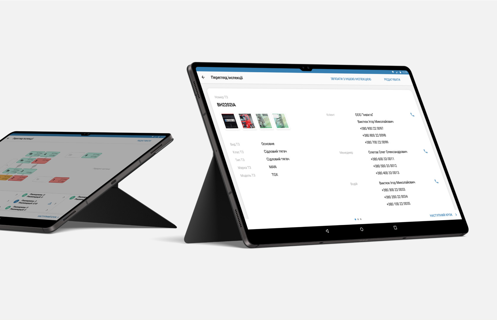 solution vertical image 1