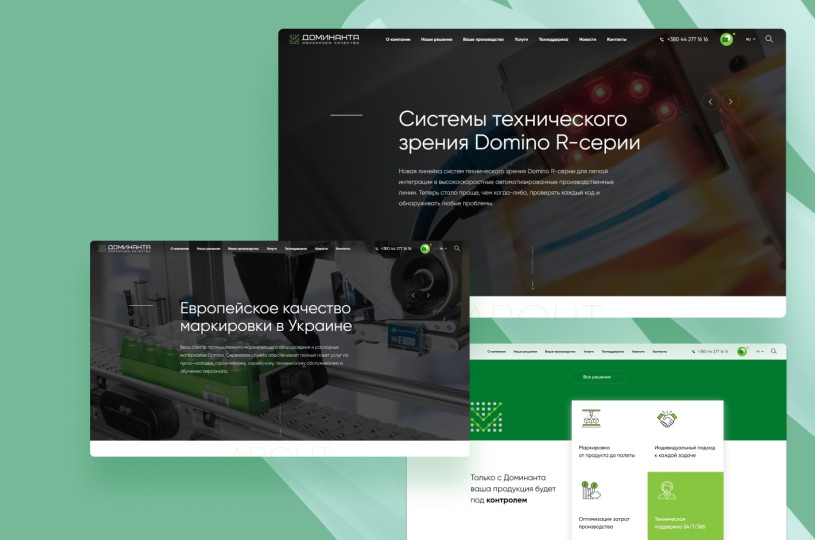 Предыдущая версия