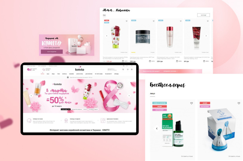 Попередня версія