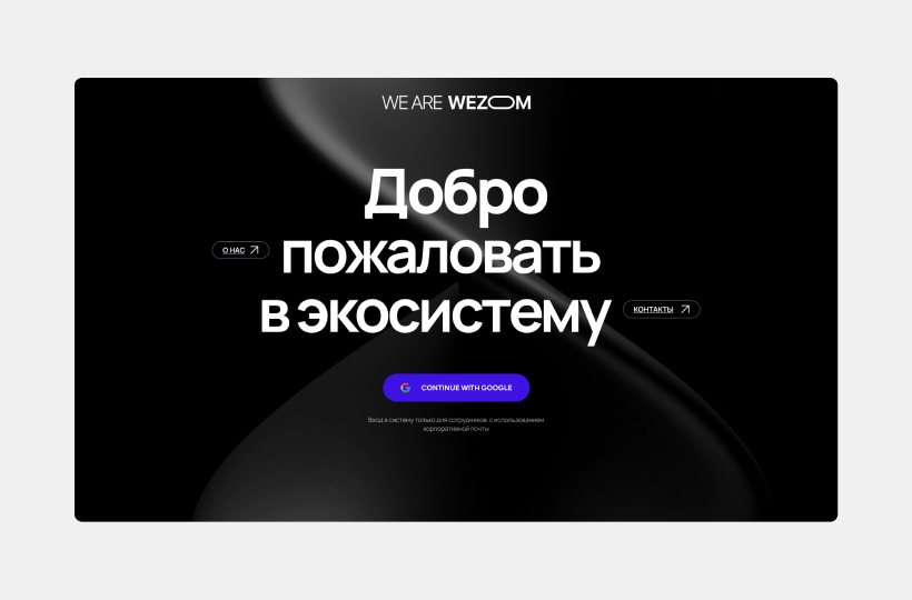 Новая версия