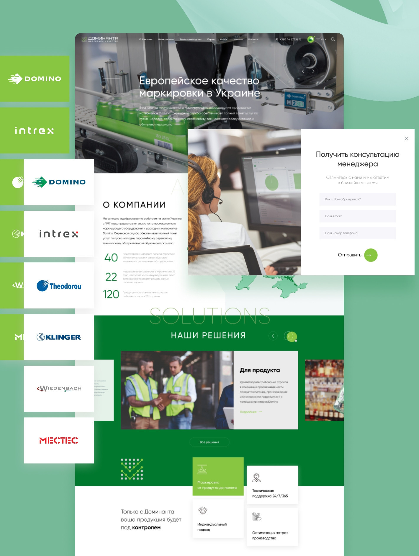 additional block vertical image 1