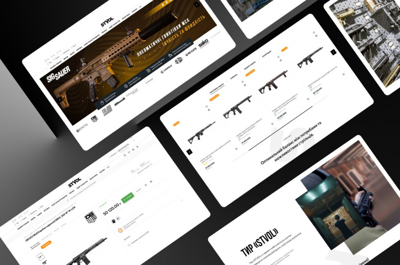 Нова версія