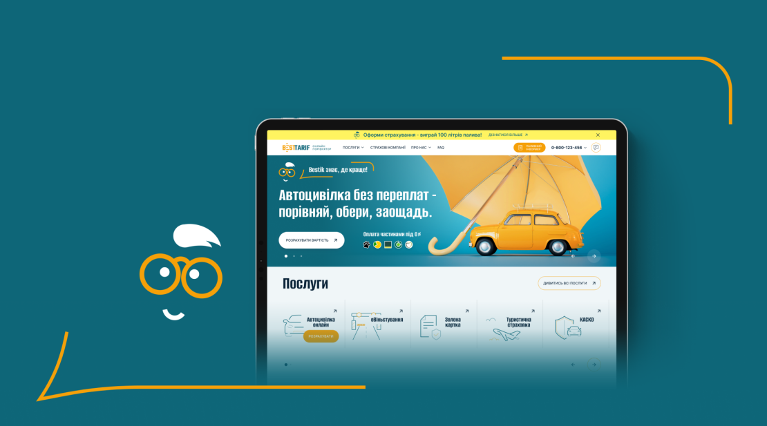 BestTarif: онлайн-агрегатор страхових послуг