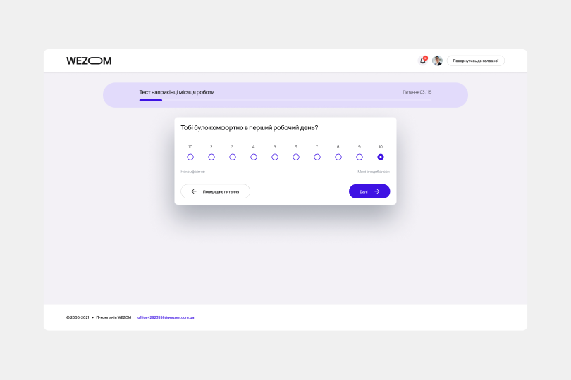 additional block base image 1