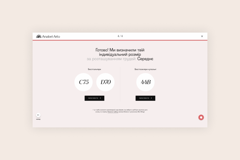 additional block base image 2