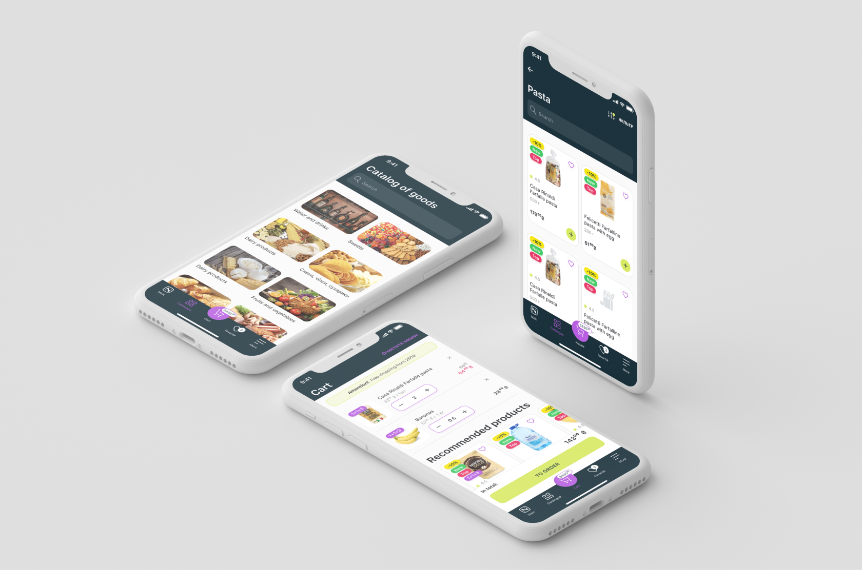 additional block vertical image 1