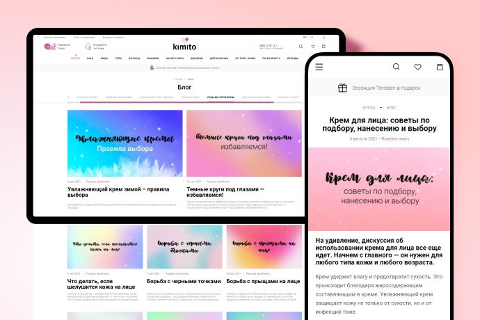 additional block base image 2