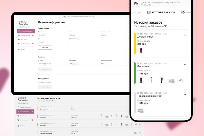 additional block base image 2