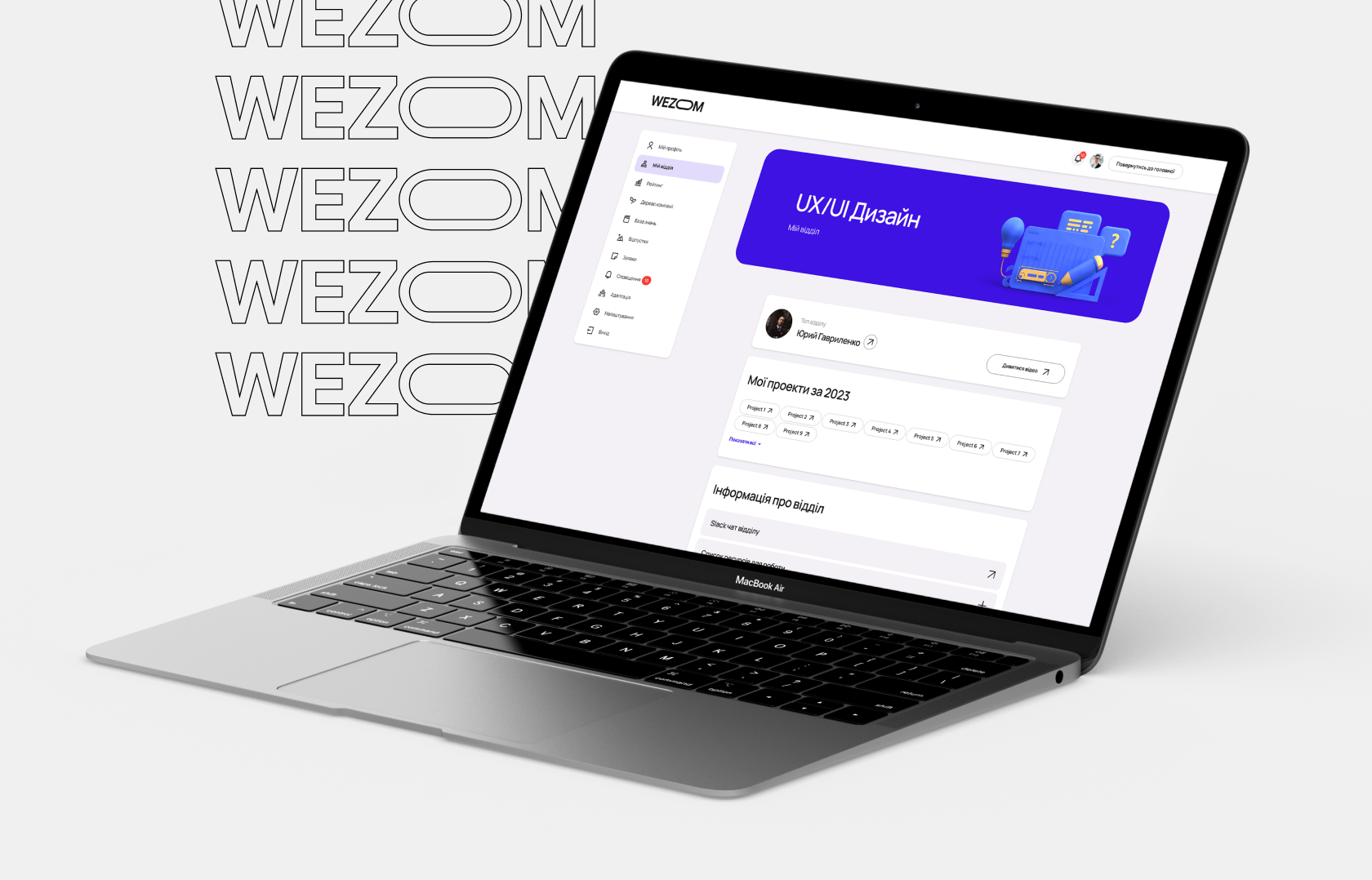 additional block vertical image 1