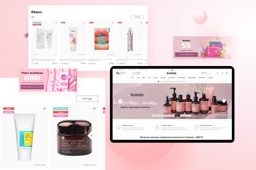 Нова версія