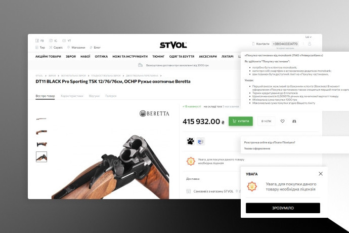 additional block base image 2