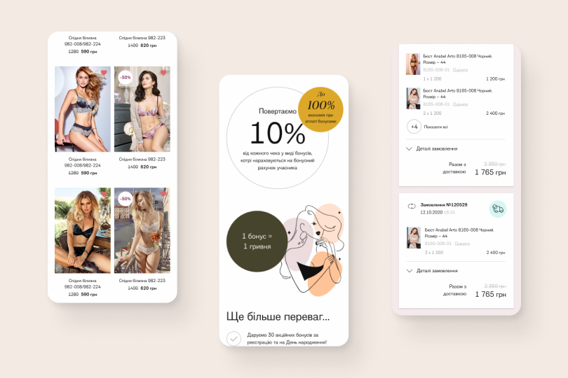 additional block base image 1