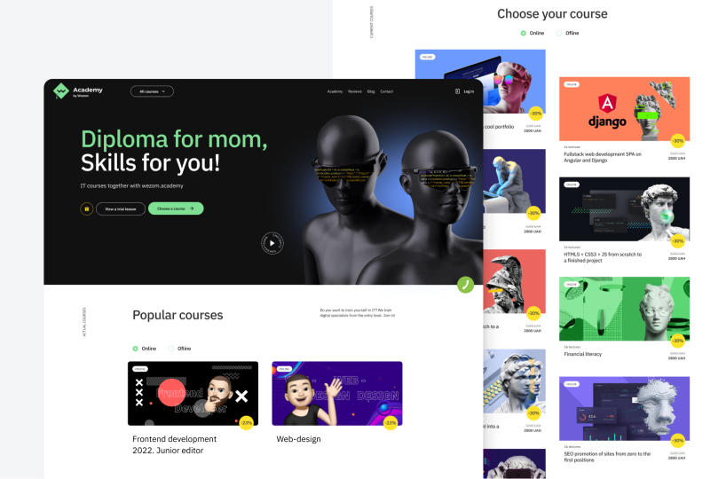 Попередня версія