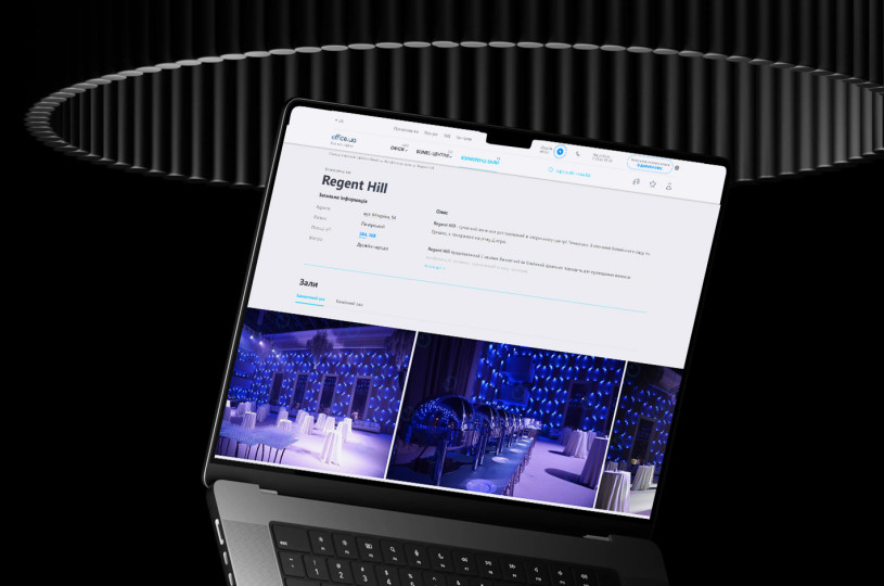 Предыдущая версия