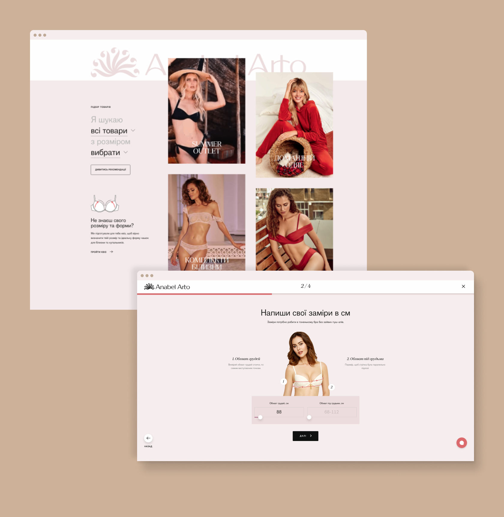 additional block vertical image 1