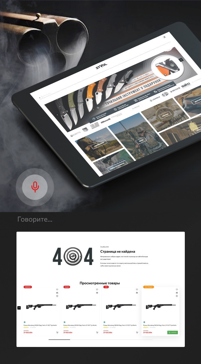 additional block vertical image 1