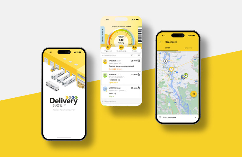 Нова версія