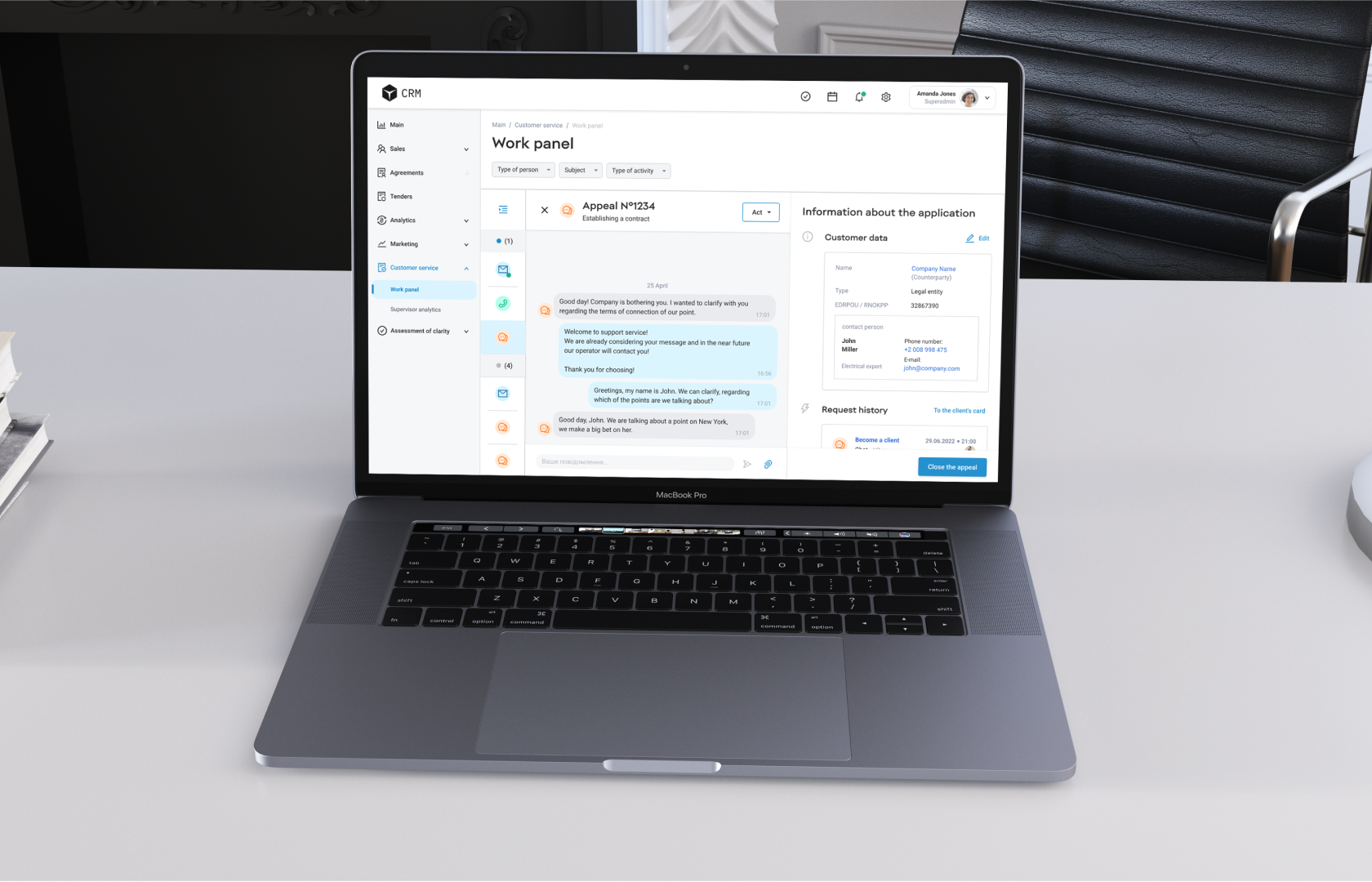 additional block vertical image 1