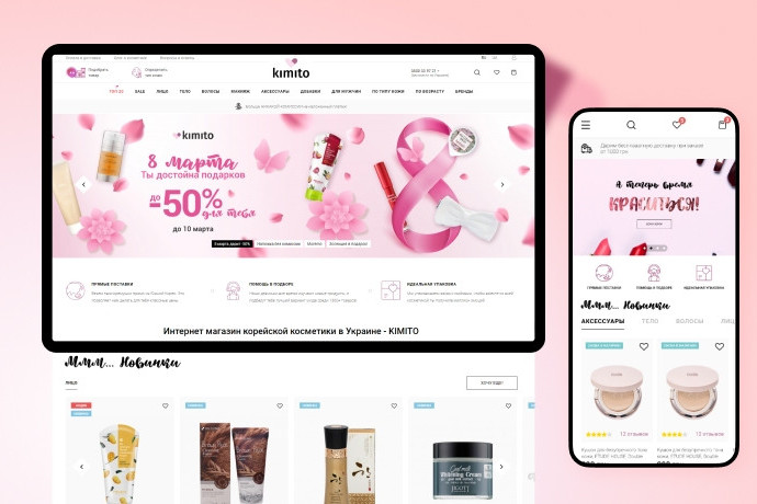 additional block base image 1