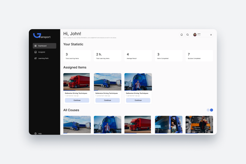 Нова версія