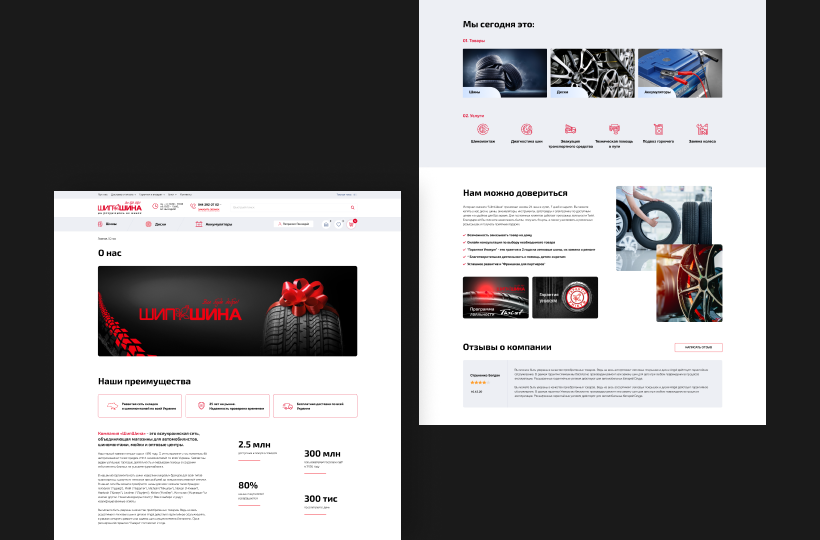 additional block base image 2