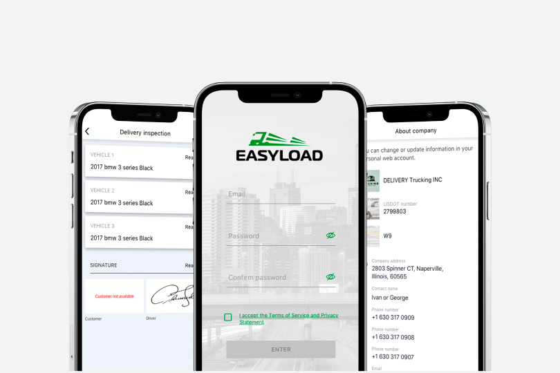 Попередня версія