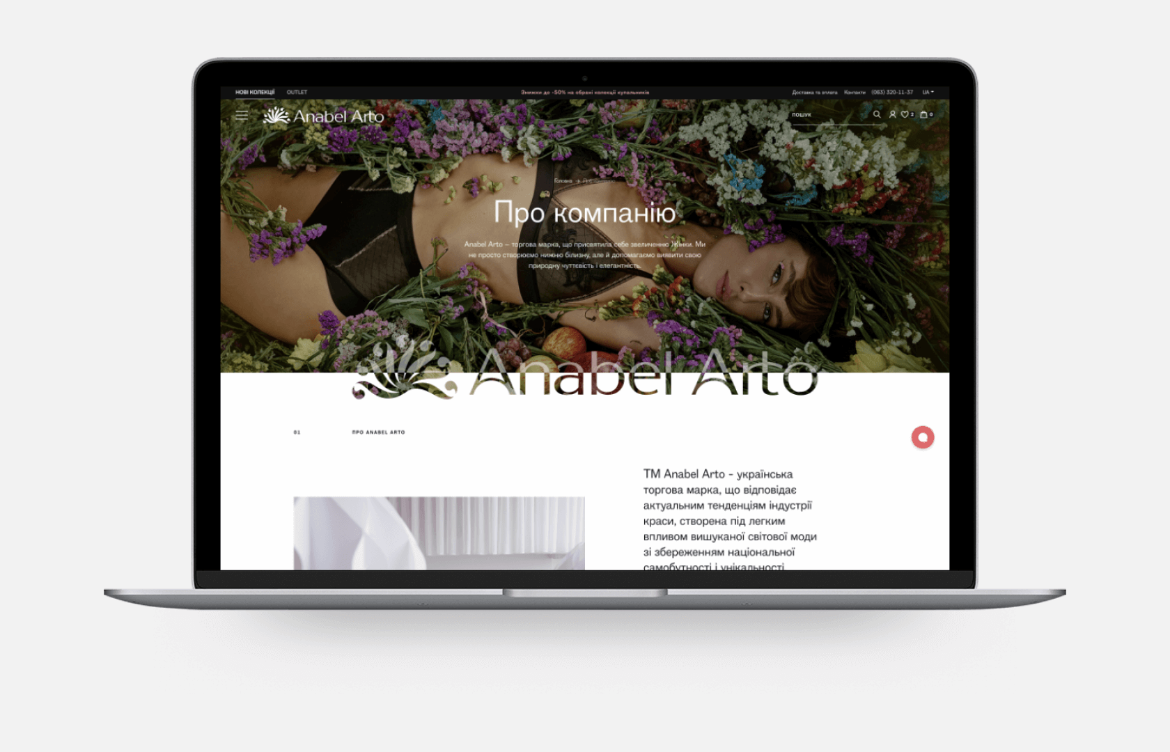 solution vertical image 1