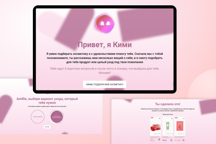 additional block base image 2