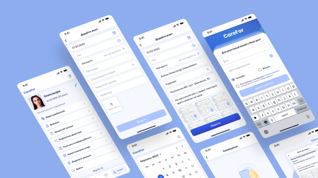 CareFor: ваше здоров'я в одному додатку з цифровою медкарткою