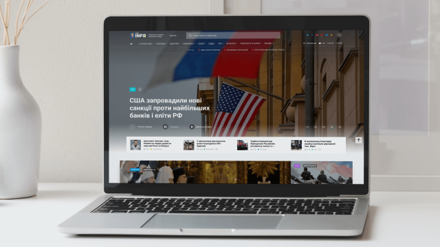 Україна.info: диджитал-екосистема для мережі онлайн-медіа