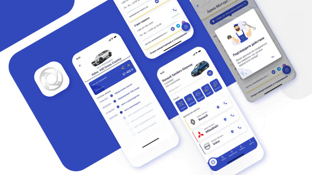 Арма Моторс: оцифровали клиентское обслуживание автоцентра