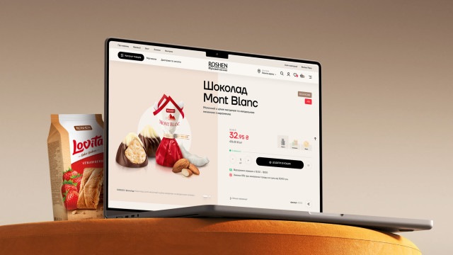 Roshen store: брендовий онлайн-магазин солодощів