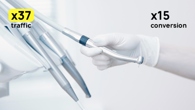 Сеть стоматологических клиник Слален и Юта