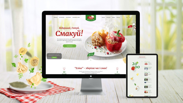 Elika: сервіс для заморожених продуктів харчування