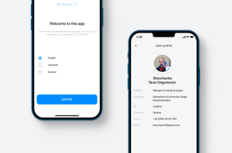 solution mobile image 2