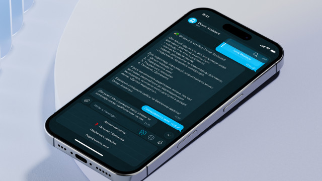 AI-чатбот в Telegram для водителей логистической компании