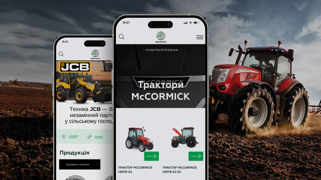 Agrimatco Украина: B2B-портал дистрибьютора мировых агробрендов