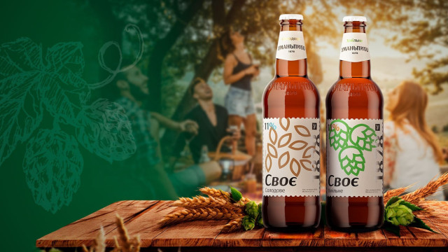 Umanpivo:веб-сайт для онлайн-магазину