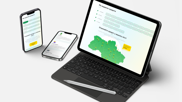 E-Groshi: сервіс мікрокредитування з програмою винагород для постійних клієнтів