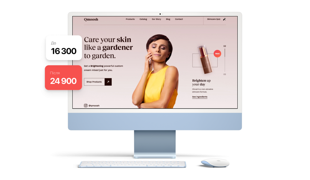 Продвижение сайта салона красоты